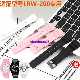 สายนาฬิกาข้อมือเรซิ่น LRW-200H ปากนูน 14 มม. สีดํา สีขาว สําหรับ Cassie Watch Strap 0621