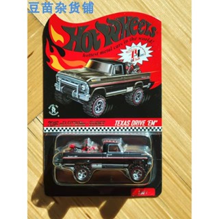 Hot Wheels hotwheels ไดรฟ์ rlc Texas ford Pickup Limited สีแดง