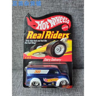 Hot Wheels RLC อุปกรณ์ขนส่งนม ชุบไฟฟ้า สีแดง สีฟ้า