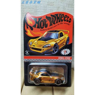 Hot Wheels RLC สายสีแดง S2000 ฮอนด้า ฮอนด้า 2019