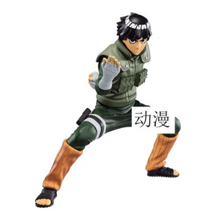 โมเดลตุ๊กตาฟิกเกอร์ รูปการ์ตูน Naruto Shippuden Legacy Lee Rock Lee เหมาะกับของขวัญวันเกิด ของเล่นสําหรับเด็ก