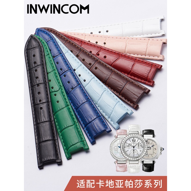 สายนาฬิกาหนังแท้ผู้หญิงปรับให้เข้ากับ Cartier PASHA Strap PASHA Series สายนาฬิกา Notch Womens Bracel