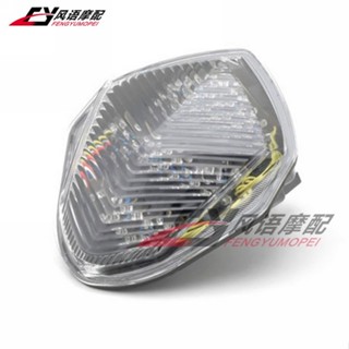 ไฟเบรกท้าย LED สําหรับ Suzuki Big R GSXR1000 K3 03-04