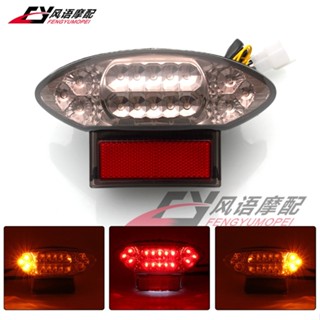 ไฟเบรกท้าย LED พร้อมพวงมาลัย สําหรับ Suzuki Falcon HAYABUSA GSXR1300 97-07