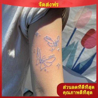 แทททูกันน้ํา 15 วัน tattoo ไหล่สีฟ้าลายผีเสื้อรอยสักแขนสติกเกอร์รอยสักผู้หญิงติดทนนานบุคลิกภาพกันน้ำแฟชั่นเท่สดใสสไตล์ ins