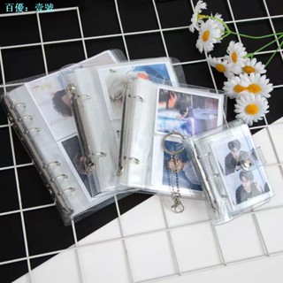 อัลบั้มรูปโพลารอยด์ 10 ซม. 13 ซม. 17 ซม. 20 ซม. ดูสูง ทรงหลวม สีโปร่งใส