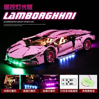 Lamborghini Pink Bull 1: 14 โมเดลรถแข่งซูเปอร์คาร์ ของเล่นสําหรับเด็ก และผู้ใหญ่