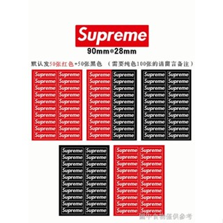 สติกเกอร์ กันน้ํา ลาย supreme Street Wear สําหรับติดตกแต่งรถมอเตอร์ไซค์ รถจักรยาน 100 แผ่น