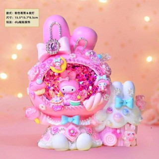 โคมไฟกลางคืน รูปปราสาทคุโรมิ แฮนด์เมด diy ของเล่นสําหรับเด็ก
