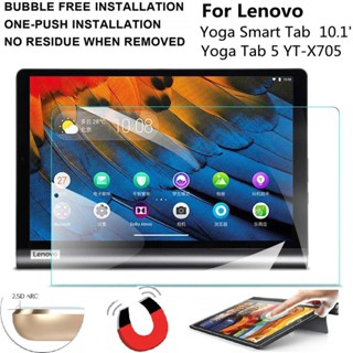 ฟิล์มกระจกนิรภัยกันรอยหน้าจอ สําหรับ Lenovo Yoga Tab 5 YT-X705 Lenovo Yoga Smart Tab 10.1 นิ้ว