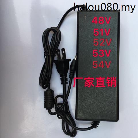 · อะแดปเตอร์แปลงไฟ 48V 51V 52V 53V 54V