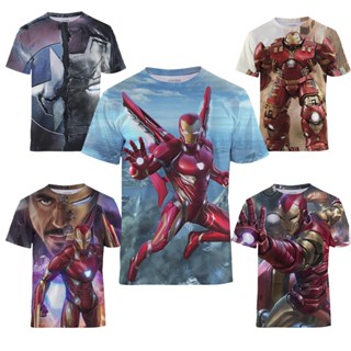 เสื้อยืดคอกลม แขนสั้น พิมพ์ลายซุปเปอร์ฮีโร่ Marvel 3 มิติ เหมาะกับฤดูร้อน สําหรับเด็กผู้ชาย