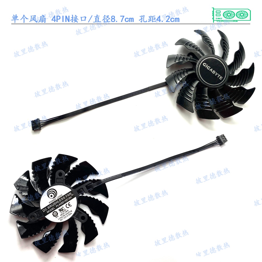 พร้อมส่ง Express Gigabyte GTX970 960 MINI-ITX กราฟิกการ์ดพัดลมระบายความร้อน T129215SU/PLA09215S12H