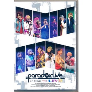 [ส่งจากญี่ปุ่น] Paradox Live on Stage THE LIVE Bluray L04741669