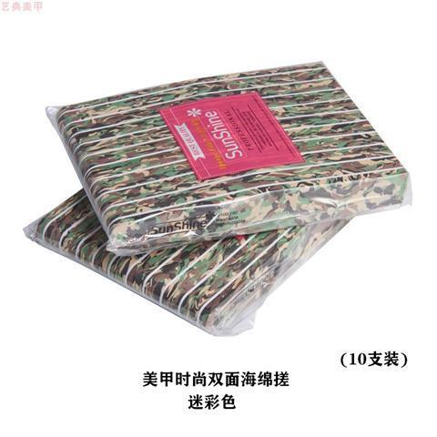 แถบแต่งเล็บ ตะไบเล็บเครื่องมือทําเล็บลายฟองน้ําถูแถบขัดแถบทรายเล็บถูแถบขัดหนาขัดเล็บสองด้าน