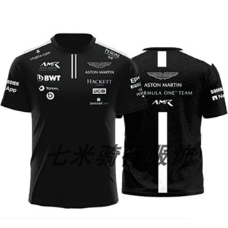 จัดส่ง 24 ชั่วโมง เสื้อยืดแขนสั้นลําลอง ลาย Aston Martin F1 Formula One Formula แฟชั่นฤดูร้อน 2023