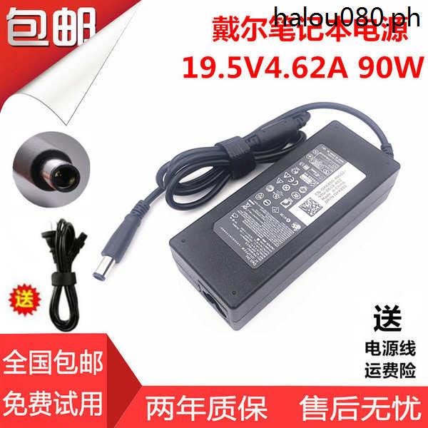 Dell Hot · Lingyue 15R 14R N5110 Notebook Power Adapter สายชาร์จ LA90PM111 pxs11 ·
