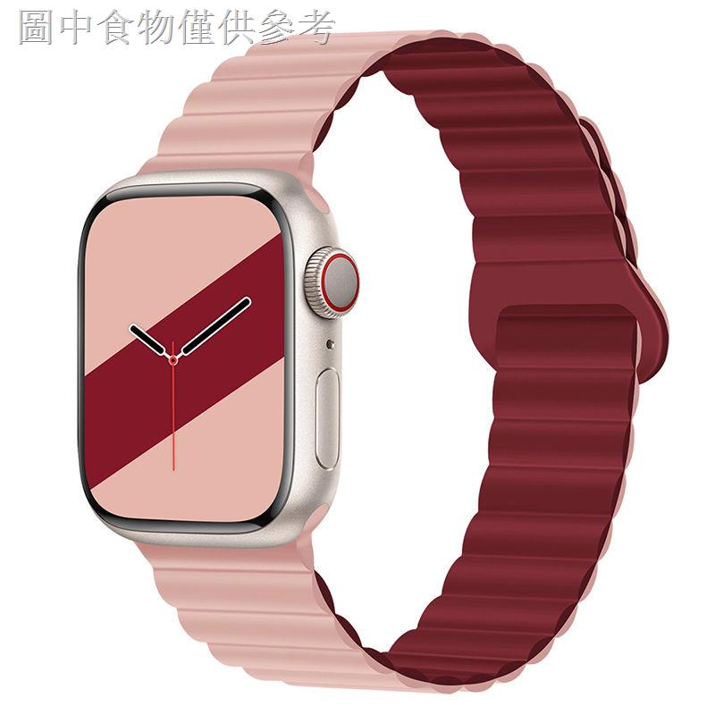 ♦▼สายนาฬิกาข้อมือซิลิโคน หัวเข็มขัดแม่เหล็ก สองสี สําหรับ applewatch ultraS8 7-1 Generation se