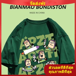 Fashion เสื้อยืด oversize 2023 Toy Story Buzes Light Year เสื้อยืด ins เสื้อคู่รักผ้าฝ้ายแท้อินเทรนด์รุ่นใหม่ฤดูร้อนเสื้อแขนสั้นสีเขียวเข้ม