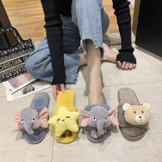 Cute Cartoon Mao Mao Slippers Women&amp;#39;s Home Indoor Autumn Non-slip Bedroom Cotton Slippers for Women