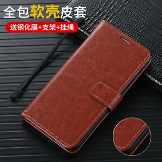 Realmeq5 Pro นิ่ม x2