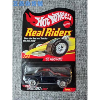 Hot Wheels RLC มัสแตง 65 สีแดง