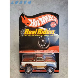 Hot Wheels rlc ปิ๊กอัพ silverado สีแดง chevy