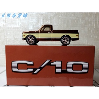 ล้อรถปิ๊กอัพ สีแดง สําหรับ Chevy Chevy c10 1969