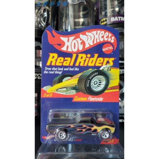 Hot Wheels rlc ฟลีทไซด์ สีแดง