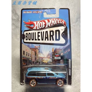 Hot Wheels รถตู้ ลากอเวน สวน อเวนิว