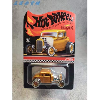 Hot Wheels rlc สายสีแดง ford 32 ford Classic Car