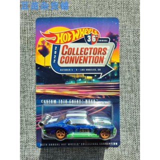 Hot Wheels 36th 36th chevy nova โมเดลรถเชฟโรเลต นิทรรศการลอสแองเจลิส