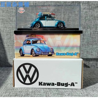 กล่องคริสตัล rlc Red Line vw beetle beetle Volkswagen kawa-bug สีแดง