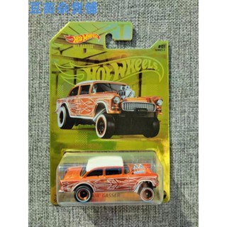 Hot Wheels nft garage Series 2 gasser nfth rlc รถแลกเปลี่ยนดิจิตอล