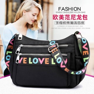 Waterproof nylon diagonal bag canvas satchel mom bag shoulder bag shoulder bag oxford cloth travel bag womens bag