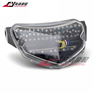 ไฟท้าย LED สําหรับ Suzuki GSXR600 GSXR750 04-05 K4