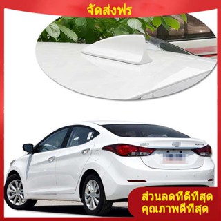 ของแต่งรถยนต์ vios jazz gk 2012-2018 Hyundai Langdong พิเศษ Shark Fin อุปกรณ์เสริมหลังคารถดัดแปลงเสาอากาศตกแต่งส่วนบุคคล