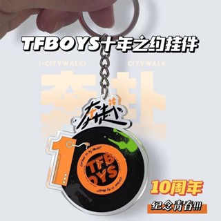 Tfboys พวงกุญแจ ลายครบรอบ 10 ปี 10 ปี Annive8.12