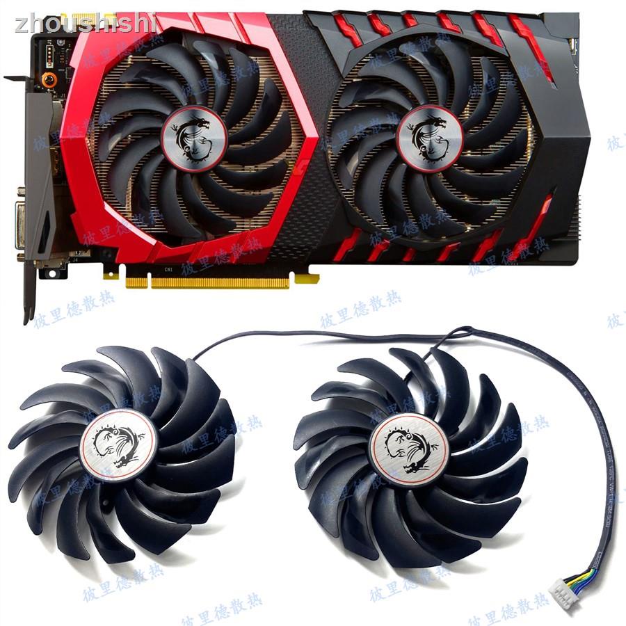 พร ้ อมสต ็ อก = MSI MSI RX580 570 480 470 4GB GAMING กราฟิกการ ์ ดพัดลมระบายความร ้ อน PLD10010S12H