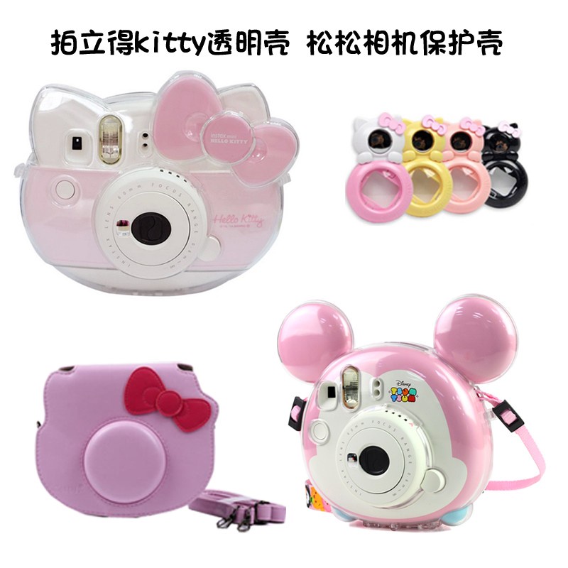 ใหม่ ฟูจิ โพลารอยด์ สวัสดี คิตตี้ กระเป๋ากล้องเคสป้องกันโปร่งใสกระเป๋าหนังแบตเตอรี่อัลบั้มรูปภาพกระดาษอุปกรณ์เสริม