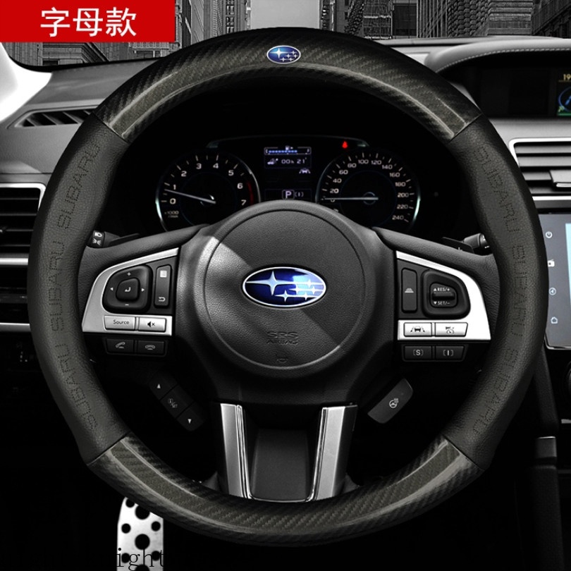 ปลอกหนังหุ้มพวงมาลัยรถยนต์ คาร์บอนไฟเบอร์ กันลื่น ทนต่อการเสียดสี สําหรับ Subaru Subaru Forester XV Aohu Legacy Winged Leopard BRZ