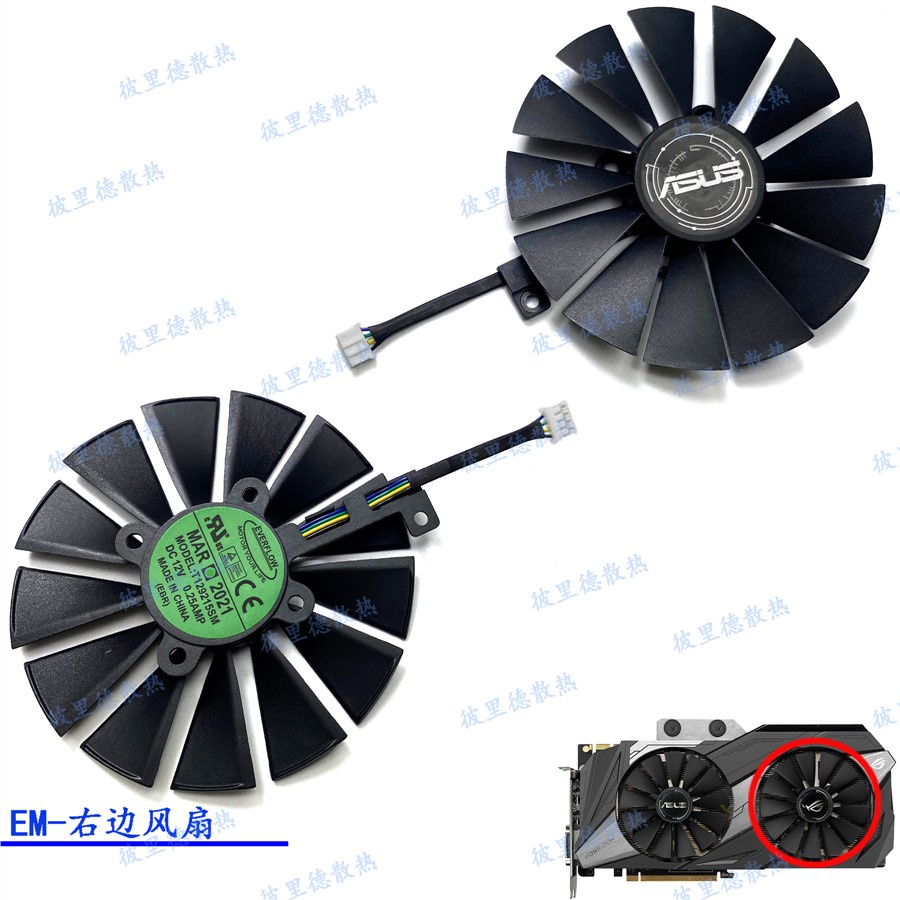 สต็อกพร้อม จัดส่งรวดเร็ว ASUS ASUS GTX1080ti ROG POSEIDON Platnium POSEIDON Graphics Fan T129215เอสเ