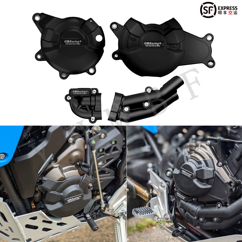 จัดส่งฟรี = เหมาะสําหรับ Yamaha YZF-R7/MT-07/XSR700/FZ07 GBRacing เครื่องยนต์กันกระแทกฝาครอบป้องกัน
