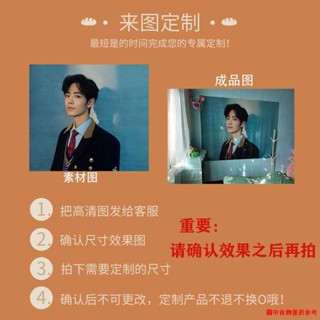 มาใหม่✌ผ้าแขวนผนัง แนวตั้ง DIY สําหรับตกแต่งหอพัก