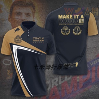 เสื้อยืดโปโล ระบายอากาศ แบบแห้งเร็ว ลาย Red Bull Racing 2022 Max Verstappen World Championship 24 ชั่วโมง