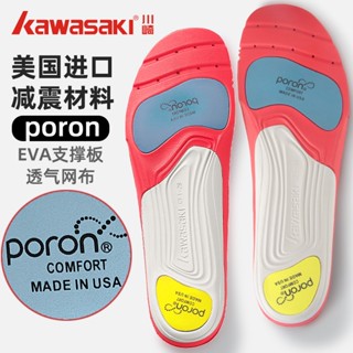 [Footprint] Kawasaki Badminton Insole CFT28 พื้นรองเท้าบาสเก็ตบอล แบบหนา ยืดหยุ่นสูง ดูดซับแรงกระแทก ระบายอากาศ สําหรับผู้ชาย ผู้หญิง เหมาะกับการวิ่ง เล่นกีฬา บาสเก็ตบอล