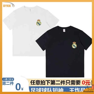 เสื้อฟุตบอล เสื้อแมนยู สโมสรฟุตบอลฤดูร้อนใหม่เรอัลมาดริด, บาร์เซโลนา, เอซีมิลานระบายอากาศเสื้อยืด, เสื้อยืดแขนสั้นฟุตบอลสําหรับผู้ชายและผู้หญิง