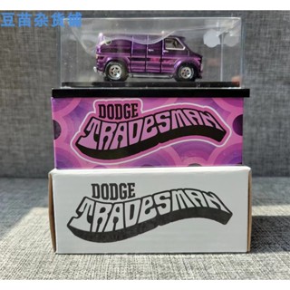 Hot Wheels กล่องคริสตัล rlc dodge tradesman van dodge พร้อมชิ้นส่วนไฟฟ้า เคลื่อนย้ายได้