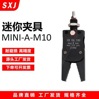 S MINI คลิปนิวเมติก อุปกรณ์เสริม สําหรับตรวจจับ MINI-A B C E MINI