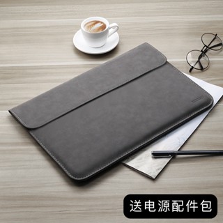 | เคสกระเป๋าหนังนิ่ม ใส่แท็บเล็ต แล็ปท็อป สําหรับ Microsoft Surface Go pro7 pro6 5 4book1 2 50 ซม. 12.3 12 นิ้ว 13.5 Fei 3